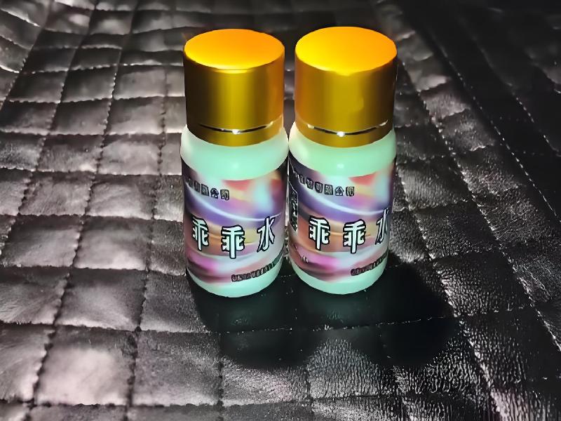 成人催药迷用品6548-SNi型号